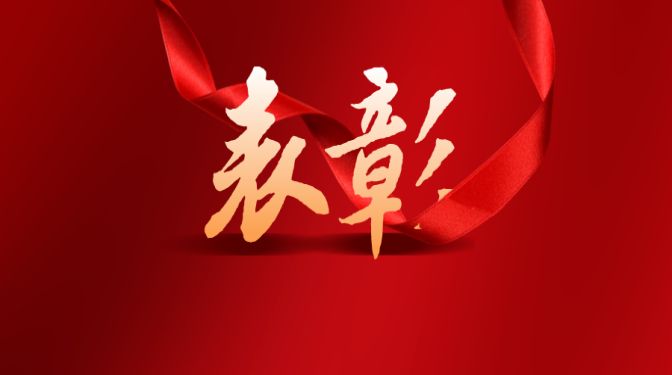 甘做平凡事，永葆敬業(yè)心——記2022年度優(yōu)秀黨務工作者王欽東