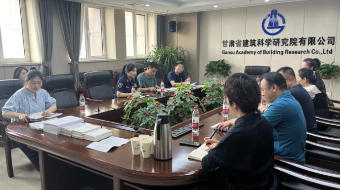 甘肅省建設工程檢驗檢測認證中心有限公司取得消防維保檢測、安全評估資質(zhì)