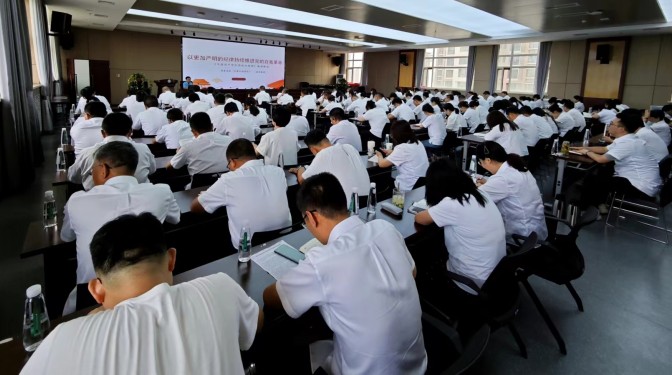 甘肅建科院召開黨委理論中心組學(xué)習(xí)（擴大）會暨專題黨紀黨紀學(xué)習(xí)讀書班（第四期）