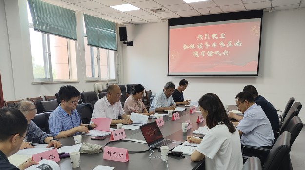 甘肅建科院一項(xiàng)市科技局項(xiàng)目順利通過(guò)驗(yàn)收