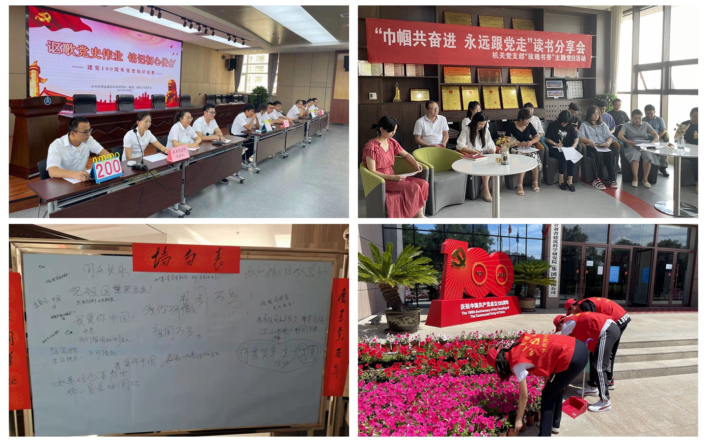 光影魔術手拼圖.jpg
