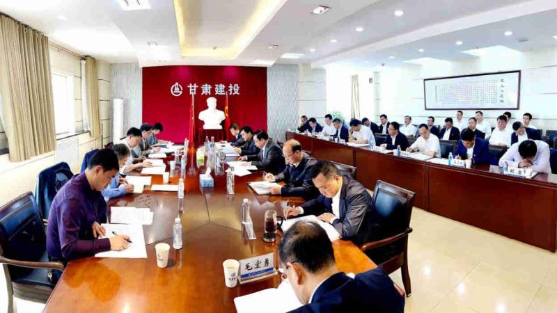 省委、省政府國資委黨史學(xué)習(xí)教育巡回指導(dǎo)組蒞臨甘肅建投指導(dǎo)黨史學(xué)習(xí)教育推進情況_1.jpg