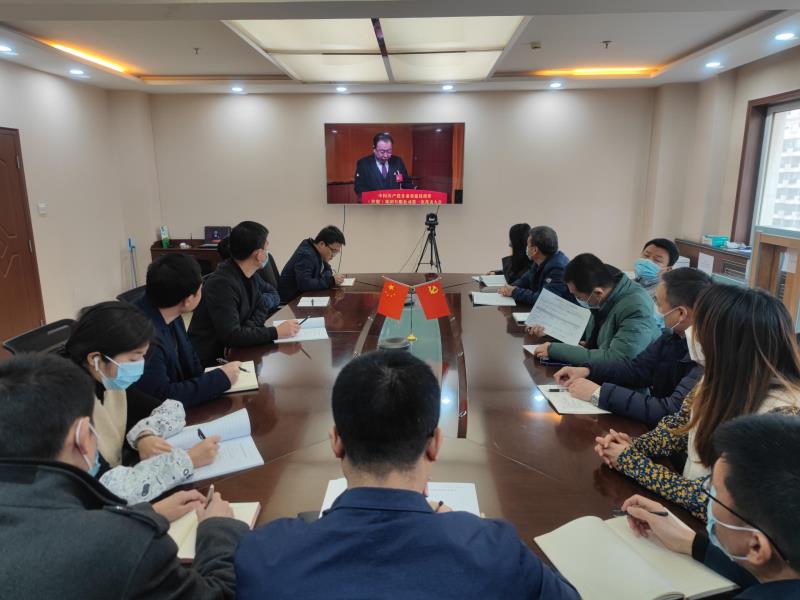 中甘國(guó)際第一第二第三事業(yè)部聯(lián)合組織觀看黨代會(huì)直播.jpg
