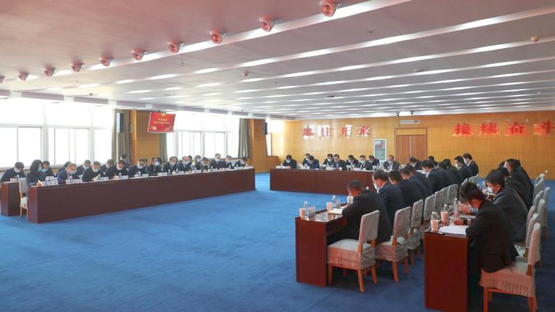 甘肅建投黨委召開中心組學(xué)習(xí)會.jpg