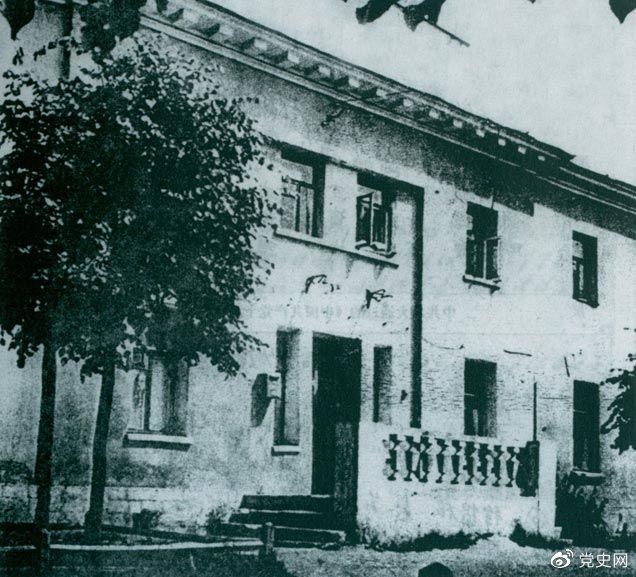 　　1928年6月18日至7月11日，中國(guó)共產(chǎn)黨第六次全國(guó)代表大會(huì)在蘇聯(lián)莫斯科近郊舉行。圖為大會(huì)舊址。