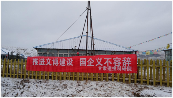 QQ圖片20190227150910.png
